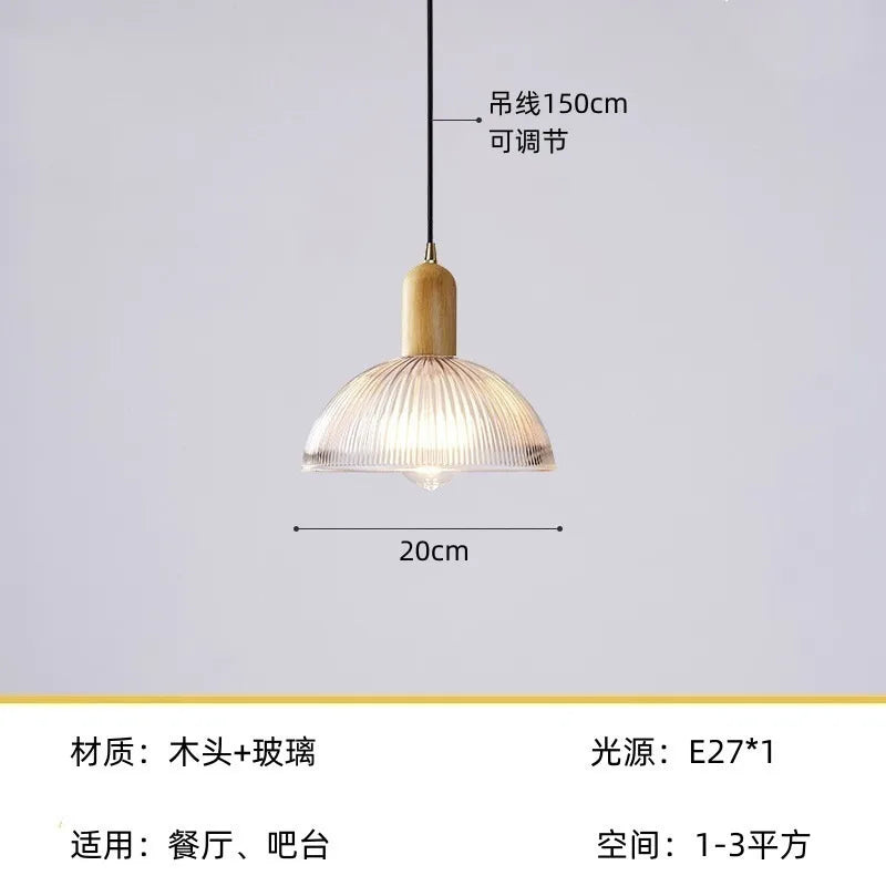 Nordic Wood Bedroom Pendant Lamp
